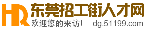 回到主站1